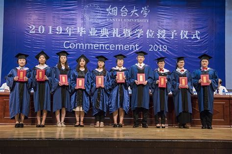 烟台一中国际部2021年海外大学录取汇总 - 哔哩哔哩