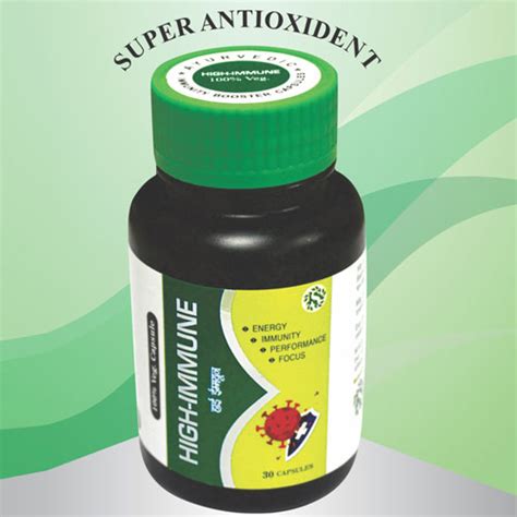 HIGH-IMMUNE Capsules SANIFY HEALTHCARE PVT. LTD.