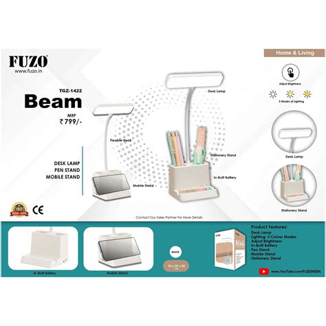 FUZO -Beam TGZ-1422 - Marsh Customized
