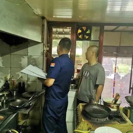 益万家铁西店消防检测