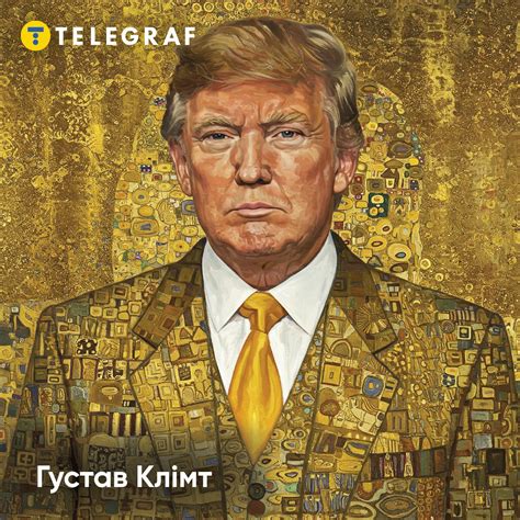 Как будут выглядеть портреты Трампа в стиле известных художников — ИИ ...