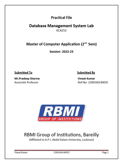 Computer Practical Database 的图像结果
