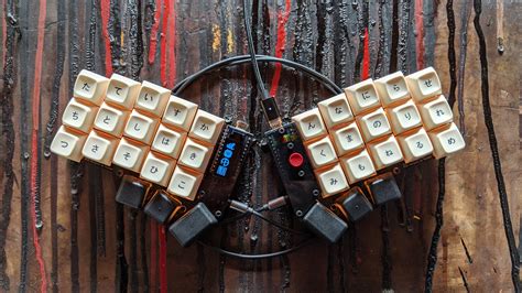 Image result for Split Keyboard with TrackPoint