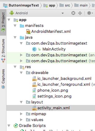 Image result for Android Button Icon