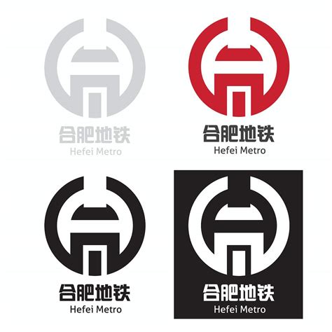 合肥地铁标志设计|平面|Logo|mingtianwoshiwo - 原创作品 - 站酷 (ZCOOL)
