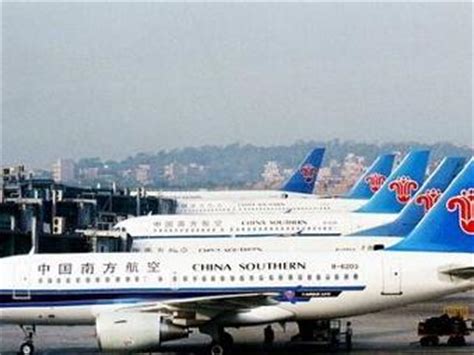 中国南方航空股份有限公司（旅游） - 搜狗百科