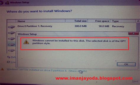 Image result for GPT Partition Style