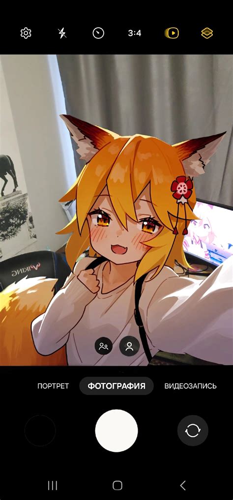 senko (sewayaki kitsune no senko-san) :: sewayaki kitsune no senko-san :: anime :: fandoms ...