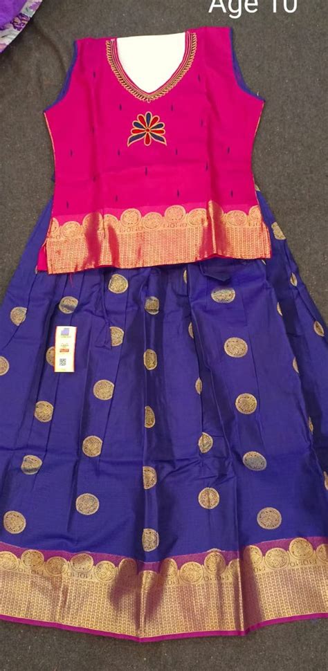 Kids Readymade Paavadai Sattai – www.vannamayil.com