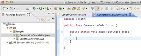 Create Unit Converter in Java 的图像结果