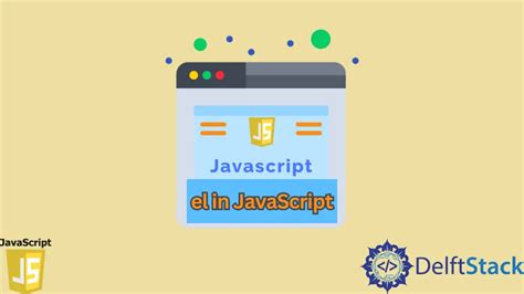 E JavaScript 的图像结果