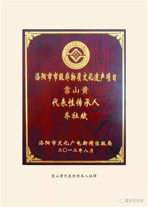 外环线东北部调线与津蓟快速路立交工程进展 - 重大项目 - 天津市北辰区人民政府