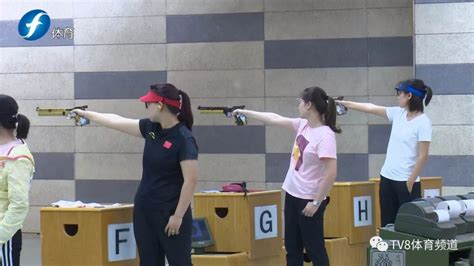 2019年全国射击个人锦标赛手枪项目在莆田开赛_比赛