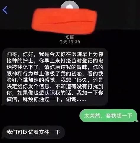 章立凡 Zhang Lifan on Twitter: "第一个故事初次听说，第二个故事耳熟能详。 转【台湾不能没有反对党】 https ...