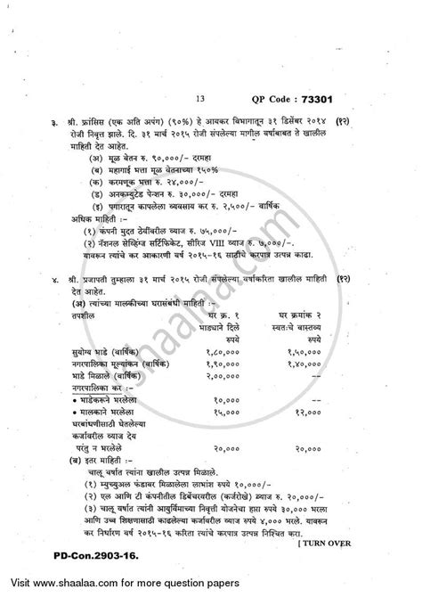 Direct and Indirect Taxation 2016-2017 BCom IDOL (Correspondence) 3rd ...