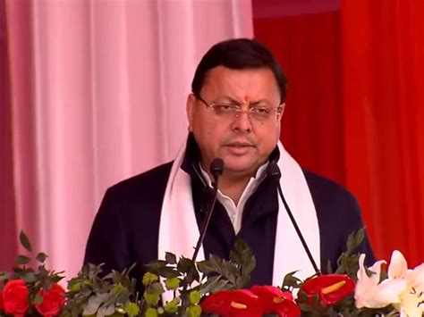 Women power is essential for society's development: Uttarakhand CM ...