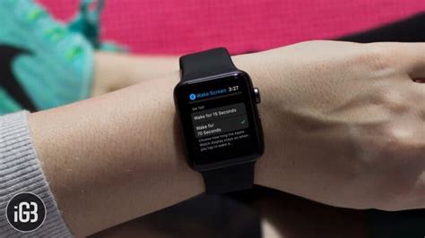 How To Make Your Smartwatch Display Remain On For Longer - cuterose