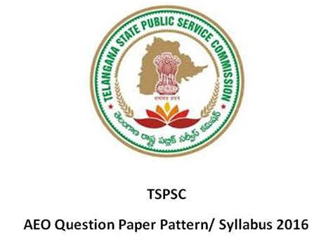 TSPSC AEO Question Paper Pattern and Model Question Paper 2017, 2018 ...