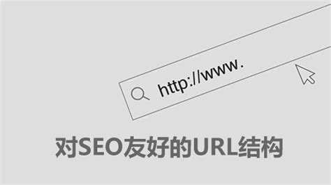 URL大小写对SEO有影响吗？-常见问题-深圳市线尚网络信息技术有限公司