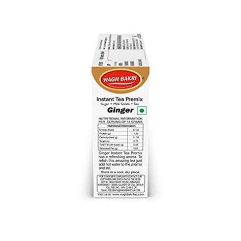 Wagh Bakri Ginger Instant Tea Premix, 140g Price in India, Specs ...