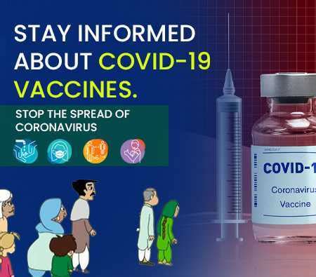 District Headquarter Hospital