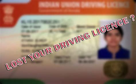 Apply for Duplicate driving licence online | Duplicate DL