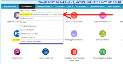 How to find the driving licence details by dl number