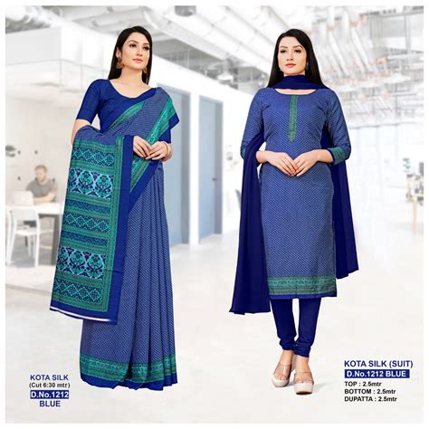 BLUE Calico Printed Kota Silk Uniform Saree And Dress Material (Combo ...