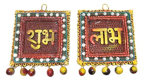 Buy PN Premium Decorative Hanging Clay Molded Shubh Labh Assorted ...