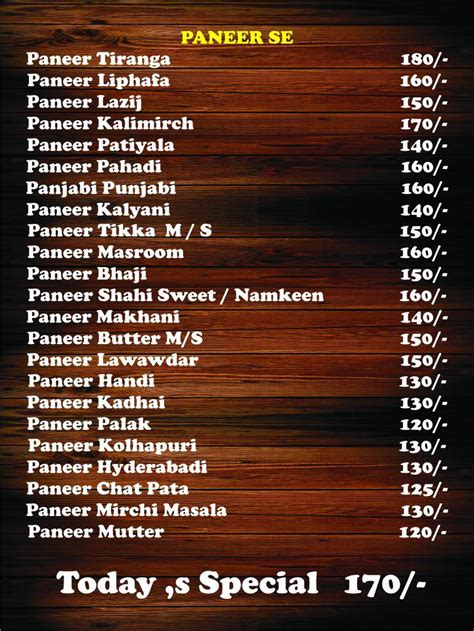 Menu at City Heart Restaurant, Indore