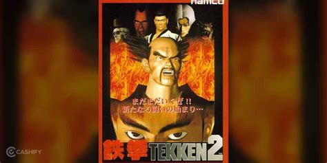 PS Plus Extra Games List In India: A Huge List Of Games To Play ...