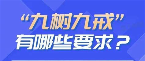衡阳市人民政府门户网站-截至6月底，衡阳市场主体总量、企业总量均居全省第二