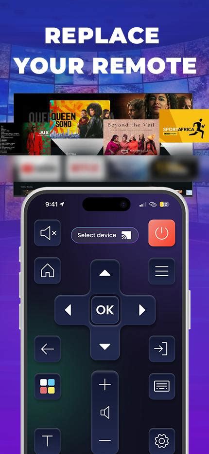 Image result for TCL Android Remote