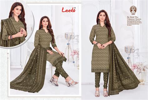 Laado Presents Ikat Special Vol 1 Printed Dress Material