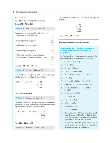 Basic Arithmetic Practice 的图像结果
