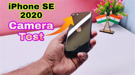 iPhone SE Camera Test 的图像结果