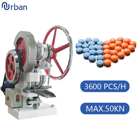 Pill Making Machine 的图像结果