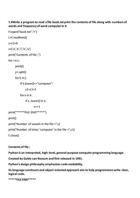 Class 12 Python Programs 的图像结果