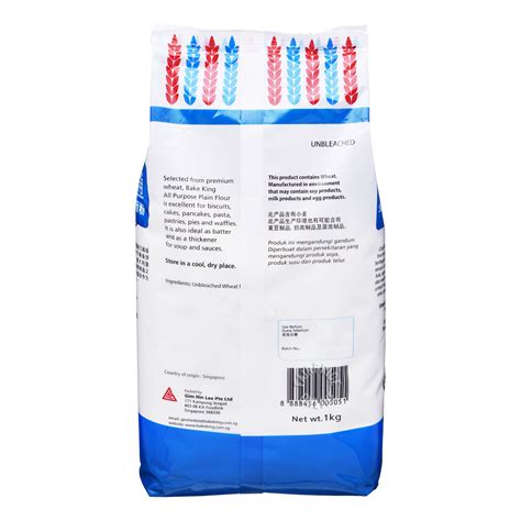Bake King Flours - Plain (All Purpose) | NTUC FairPrice
