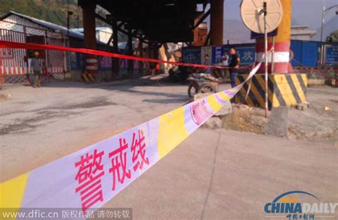 黑龙江省一跨河大桥桥墩塌陷、桥面下沉 全面封闭！_视频_长沙社区通
