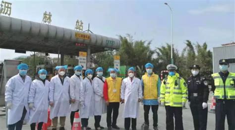 惠州：疫情不灭，我们不退！筑牢交通运输行业抗疫防线 - 广东省交通运输厅