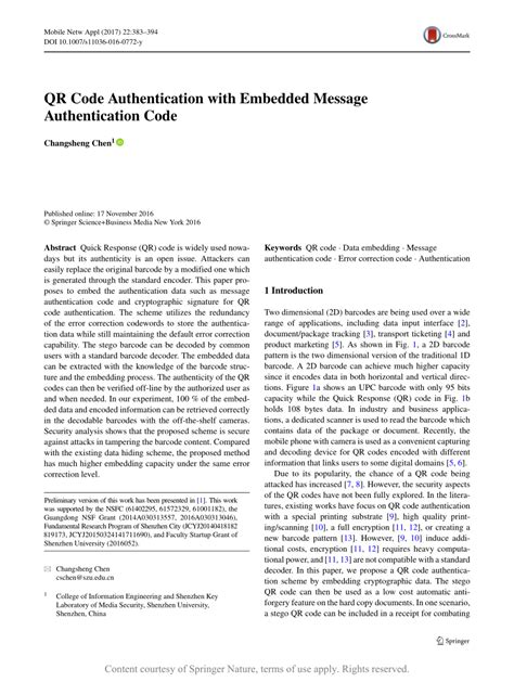 Image result for Authentication Code Request Received