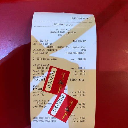 Al Nakheel Mall (Riyadh) - 2019 What to Know BEFORE You Go (with Photos ...