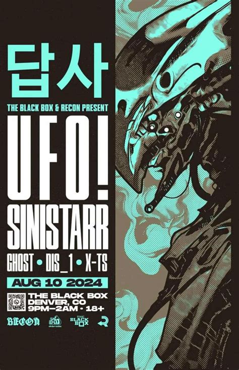 The Black Box Denver