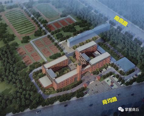 2022年商丘市区重点中学排名（商丘重点中学有哪些） - 生活百科 - 去看奇闻