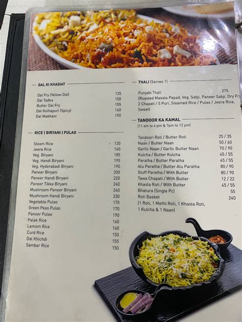Menu at UDIPI REFRESHMENT, Mumbai, DSP Rd