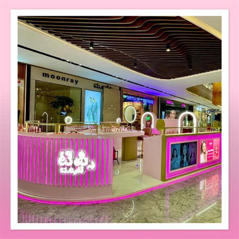 Stores – Typsy Beauty