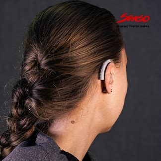 Image result for ReSound Key