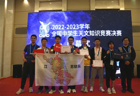 喜报：我校在2019年江苏省中学生生物学奥林匹克竞赛又取佳绩 - 校园新闻 - 连云港高级中学