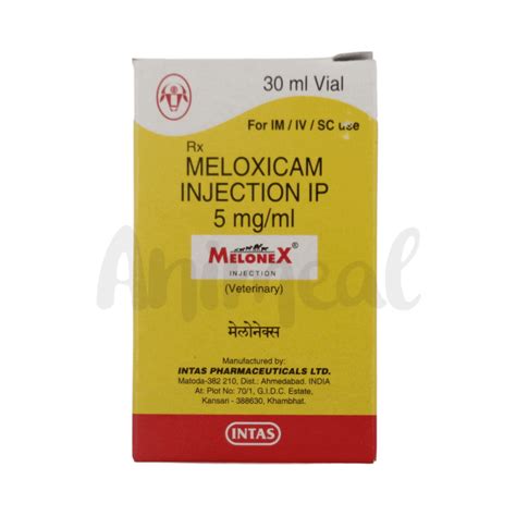 AnimealMELONEX INJ (S) 5MG/ML - Upto 15% Off - Animeal